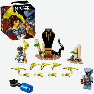 Конструктор LEGO Ninjago 71732 Лего Ниндзяго  Легендарные битвы: Джей против воина-серпентина 