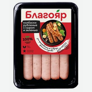 Колбаски Рубленые с Сыром охл. гву 360г Благояр