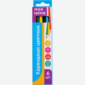 Цветные карандаши Seven Planets 18см 6 шт
