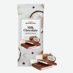 Шоколад молочный «Коммунарка» нуга кокос, 80 г