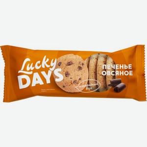 Печенье Lucky Days овсяное с шоколадом 310г