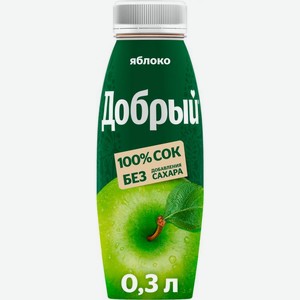 Сок Добрый Яблочный 300мл