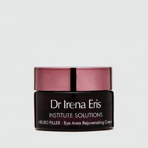 Омолаживающий крем для кожи вокруг глаз DR IRENA ERIS Institute Solutions Neuro Filler 15 мл