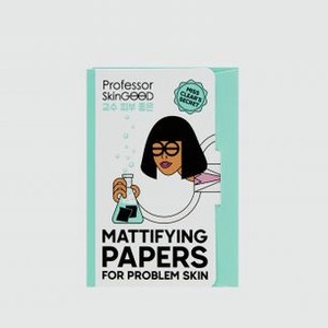 Матирующие салфетки для проблемной кожи PROFESSOR SKINGOOD Mattifying Papers 50 шт
