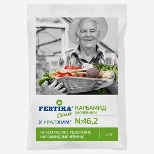 Удобрение универсальное Fertika Карбамид, 2,5 кг