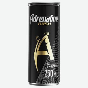 Напиток энергетический Adrenaline Rush, 250 мл