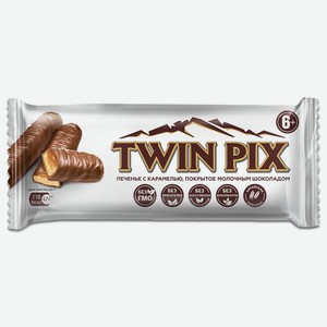 Печенье Савинов Twin Pix с карамелью