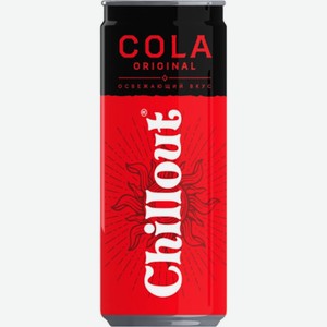 Напиток Черноголовка Chillout Cola газированный 0.33л