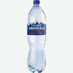 Вода минеральная Societe Minerale газированная 1.5л