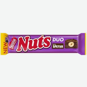 Батончик Nuts Duo шоколадный с фундуком брауни