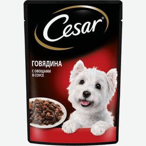 Корм влажный Cesar для собак говядина и овощи в соусе
