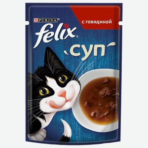 Корм для кошек Felix Суп Говядина
