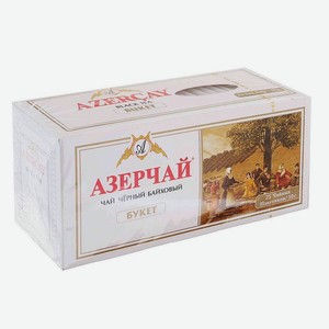 Чай черный байховый AZERCAY Букет