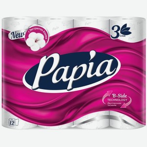 Туалетная бумага Papia 3-х слойная белая 12 шт