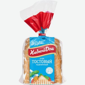 Хлеб пшеничный тостовый, нарезка ТМ Хлебный Дом