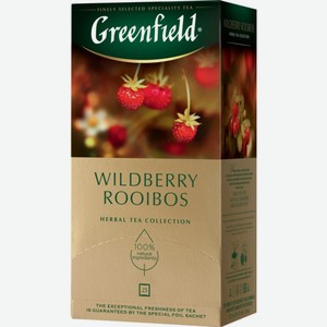 Напиток чайный Greenfield Wildberry Rooibos травяной в пакетиках
