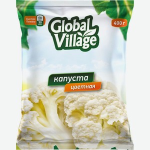 Global Village Капуста цветная замороженная 400г