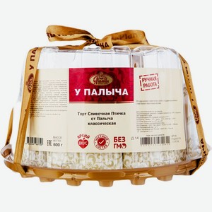 Торт Сливочная птичка У Палыча Классическая в магазине Пятёрочка - цена ...