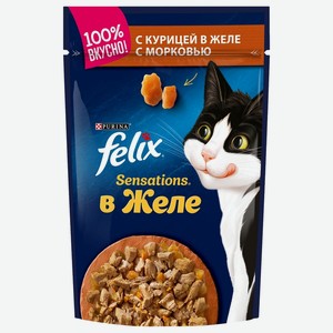 Корм для кошек Felix Sensations с курицей и морковью в желе