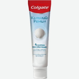 Зубная паста COLGATE Кальций-ремин