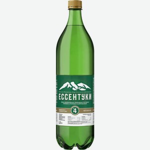 Вода минеральная лечебно-столовая Ессентуки №4 природная питьевая газированная