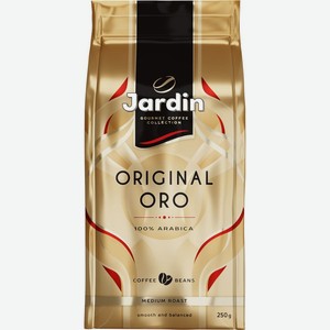 Кофе Jardin Original oro жареный в зернах 250г