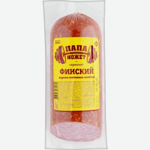 Колбаса в Пятерочке - каталог товаров с ценами от 499.99 руб, акции и ...