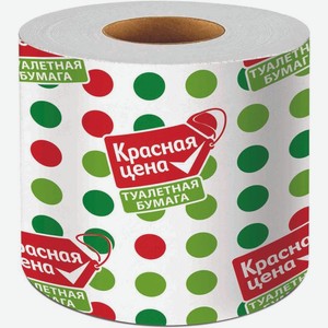 Туалетная бумага Красная цена 1 слой в магазине Пятёрочка - цена, где ...