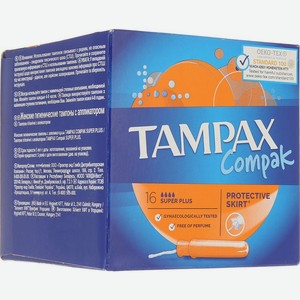 Тампоны Tampax Compak Super Plus с аппликатором, 16 шт.