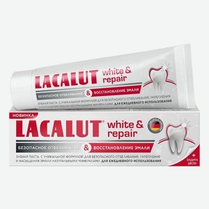 Паста зубная Lacalut 75 мл white&repair