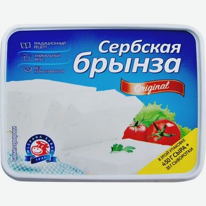 Сыр мягкий Сербская брынза Mlekara Sabac 45%