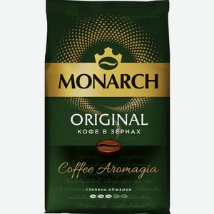 Кофе Monarch Original натуральный жареный в зернах 800г