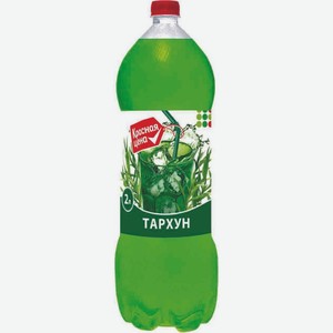 Напиток Красная цена Тархун 2л