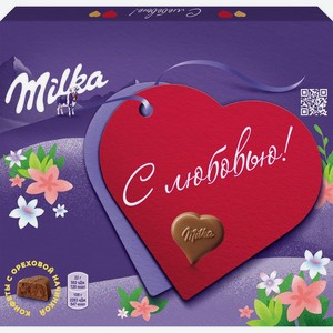Конфеты Milka Милка из молочного шоколада с ореховой начинкой