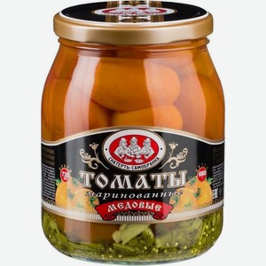 Томаты Скатерть-самобранка маринованные медовые желтые