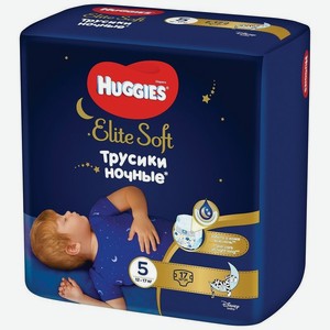 Подгузники-трусики Huggies Elite Soft 5 ночные 12-17кг 17 шт