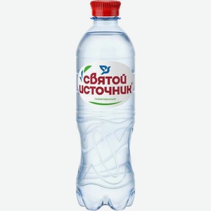 Вода питьевая Святой Источник газированная
