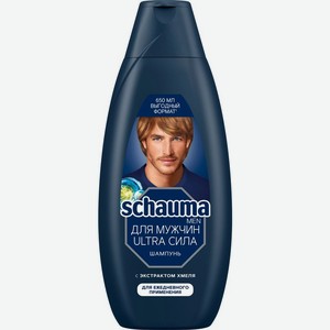 Шампунь для волос Schauma Men Ultra Сила для мужчин