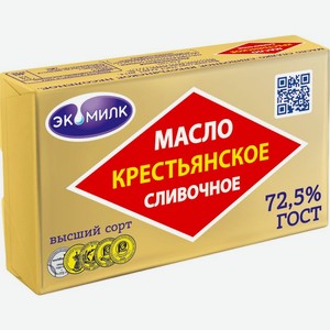 Масло сливочное Экомилк Крестьянское 72,5%