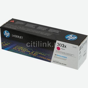 Картридж HP 203X, пурпурный / CF543X