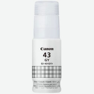 Картридж Canon GI-43GY, серый / 4707C001