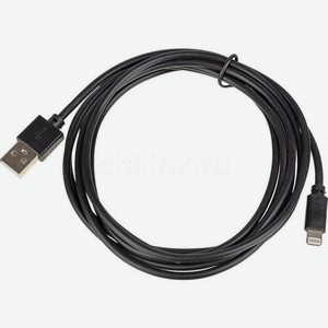 Кабель Lightning (m) - USB (m), 2м, 2.4A, черный