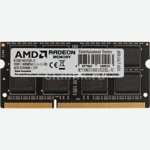 Оперативная память AMD R538G1601S2SL-U DDR3L - 8ГБ 1600, для ноутбуков (SO-DIMM), Ret