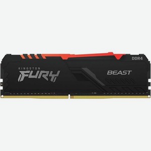 Оперативная память Kingston Fury Beast RGB KF432C16BB1A/16 DDR4 - 16ГБ 3200, DIMM, Ret