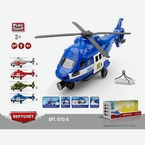 Модель вертолета Play Smart  Полиция  со световыми и звуковыми эффектами арт.9715d