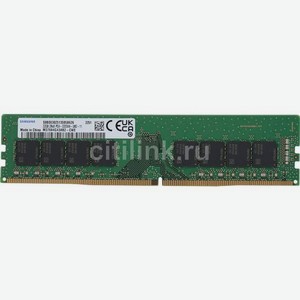Оперативная память Samsung M378A4G43AB2-CWE DDR4 - 32ГБ 3200, DIMM, OEM