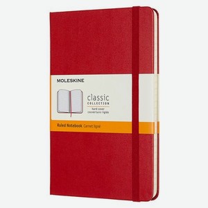 Блокнот Moleskine Classic, 208стр, в линейку, твердая обложка, красный [qp050f2]