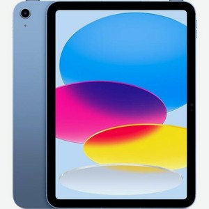 Планшет Apple iPad 2022 64Gb Wi-Fi A2696 10.9 , 64GB, ios синий [mpq13ll/a]