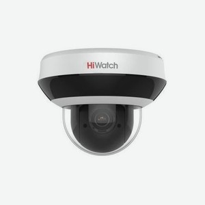 Камера видеонаблюдения IP HIWATCH DS-I205M(C), 1080p, 2.8 - 12 мм, белый