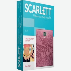 Напольные весы Scarlett SC217, до 180кг, цвет: розовый